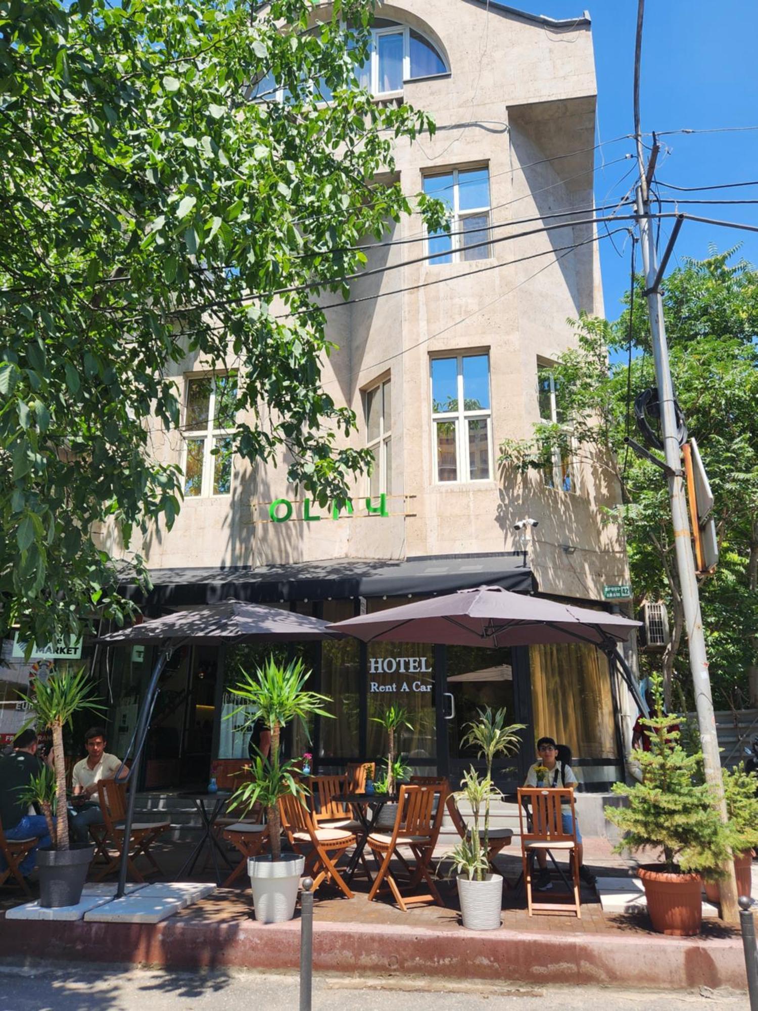 Olive Hotel Yerevan Bagian luar foto